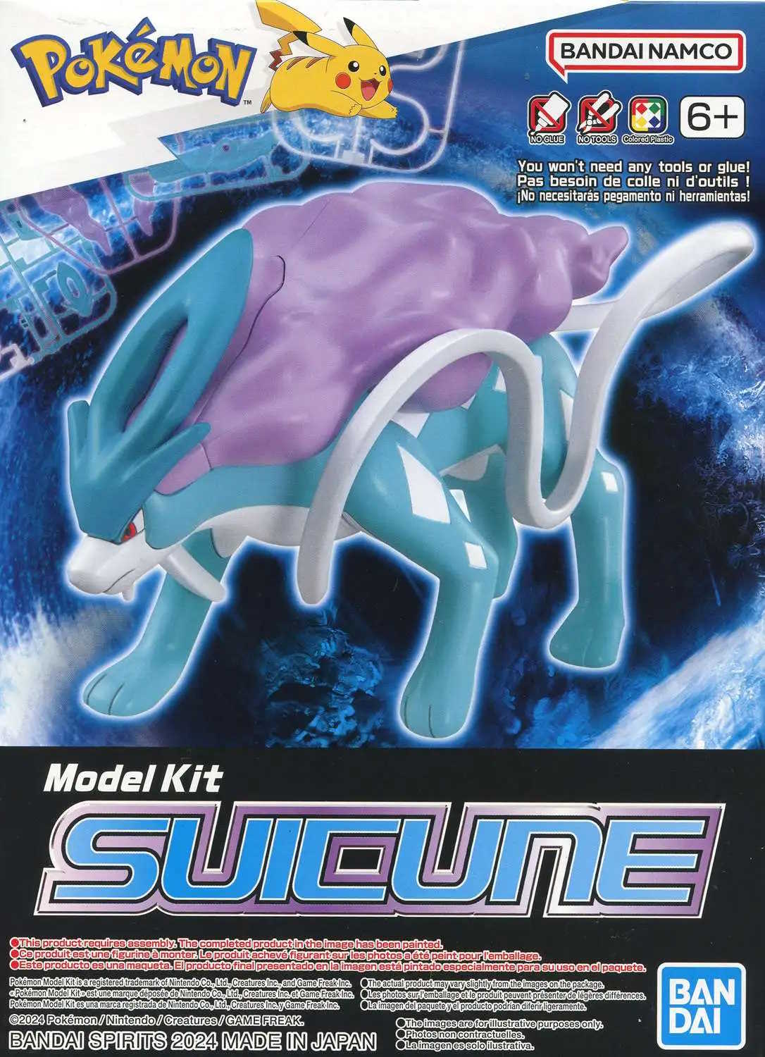 #09 Suicune Bandai Spirits Model Kit